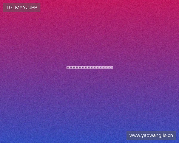 德甲足球直播在线直播视频高清实时观看指南与赛事精彩全程解析平台