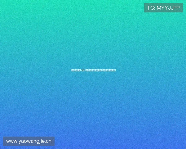 天天体育聚焦NBA最新赛事战报与明星球员精彩瞬间深度解析 天天体育聚焦NBA最新赛事战报与明星球员精彩瞬间深度解析