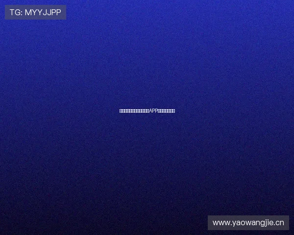 全面推荐最受欢迎体育直播APP下载与安装攻略